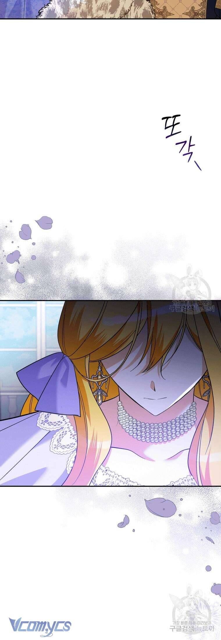 Hãy ủng hộ kế hoạch trả thù của tôi - Chapter 28 - Page 14