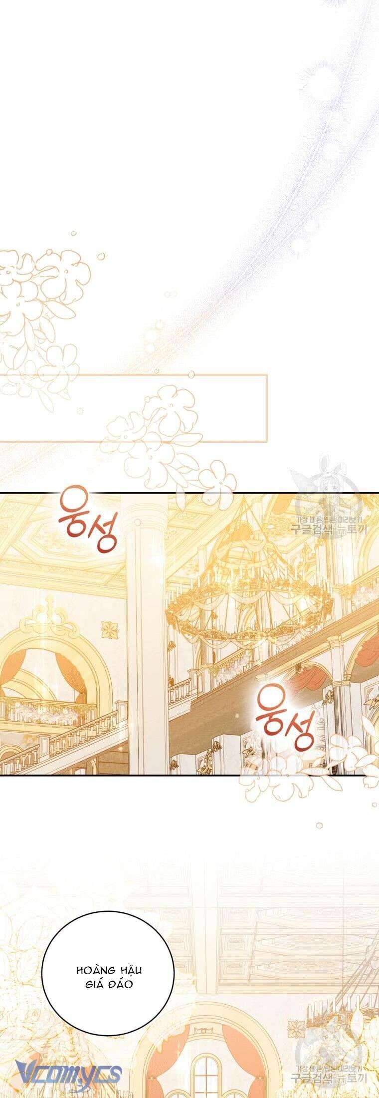 Hãy ủng hộ kế hoạch trả thù của tôi - Chapter 28 - Page 15