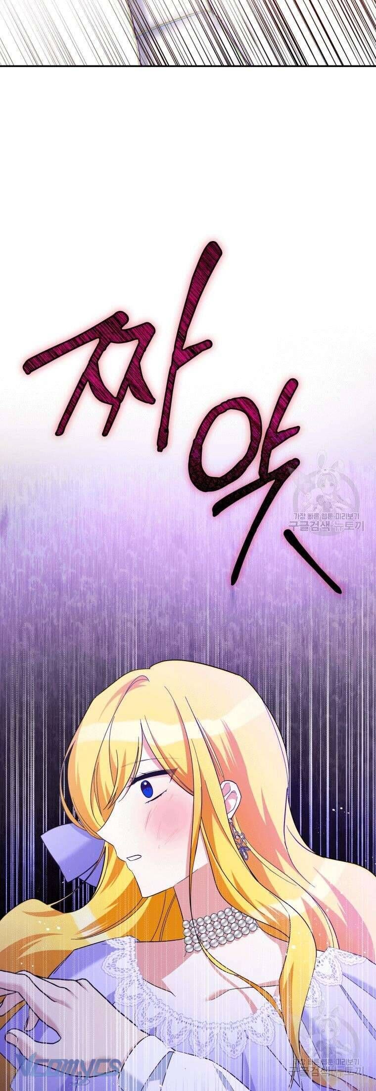 Hãy ủng hộ kế hoạch trả thù của tôi - Chapter 28 - Page 35