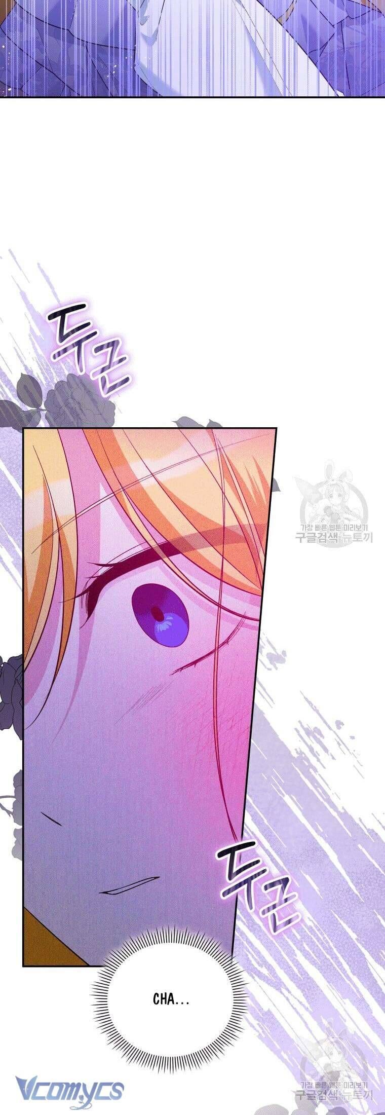 Hãy ủng hộ kế hoạch trả thù của tôi - Chapter 28 - Page 36