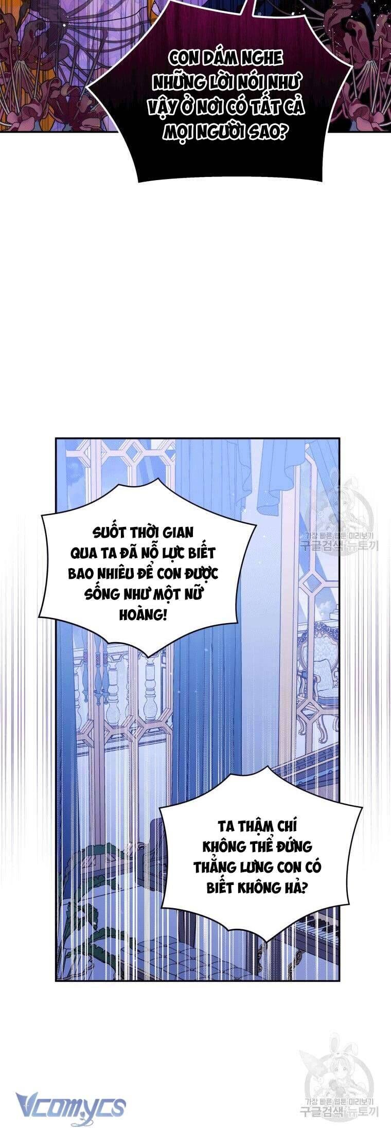Hãy ủng hộ kế hoạch trả thù của tôi - Chapter 28 - Page 42