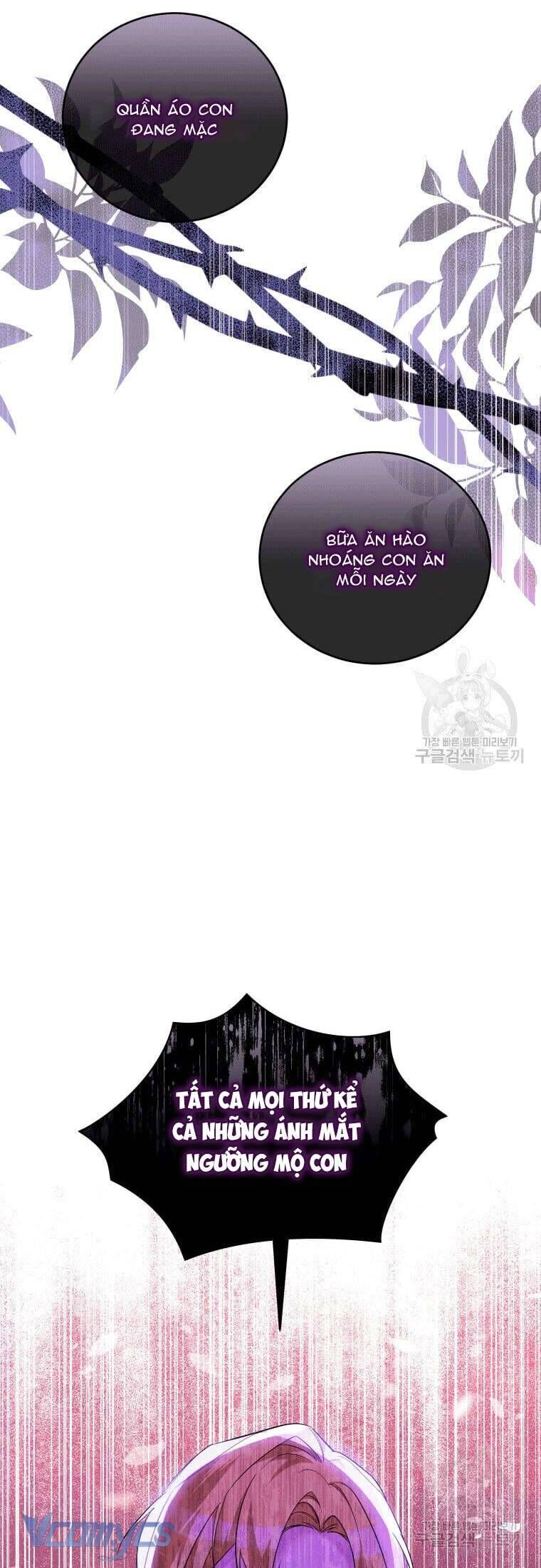 Hãy ủng hộ kế hoạch trả thù của tôi - Chapter 28 - Page 45