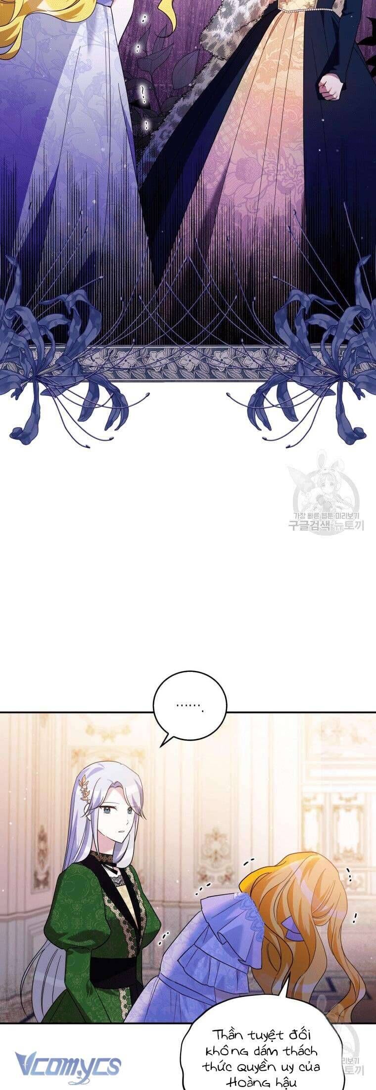 Hãy ủng hộ kế hoạch trả thù của tôi - Chapter 28 - Page 5