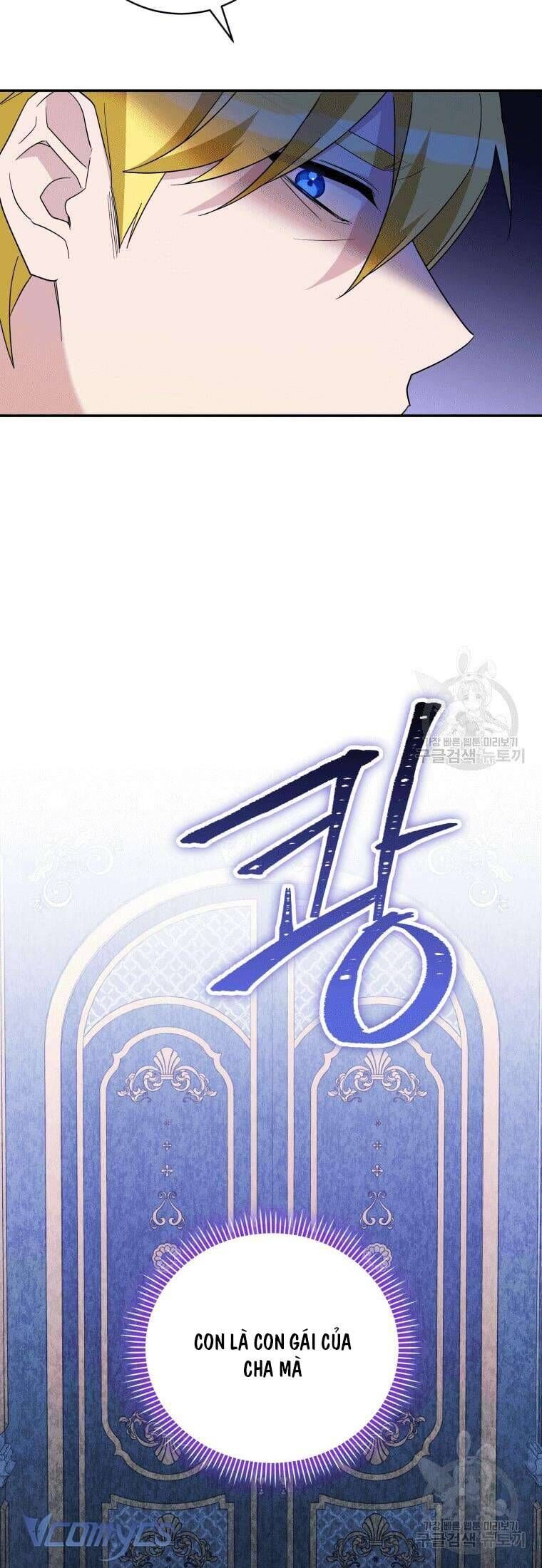 Hãy ủng hộ kế hoạch trả thù của tôi - Chapter 28 - Page 51