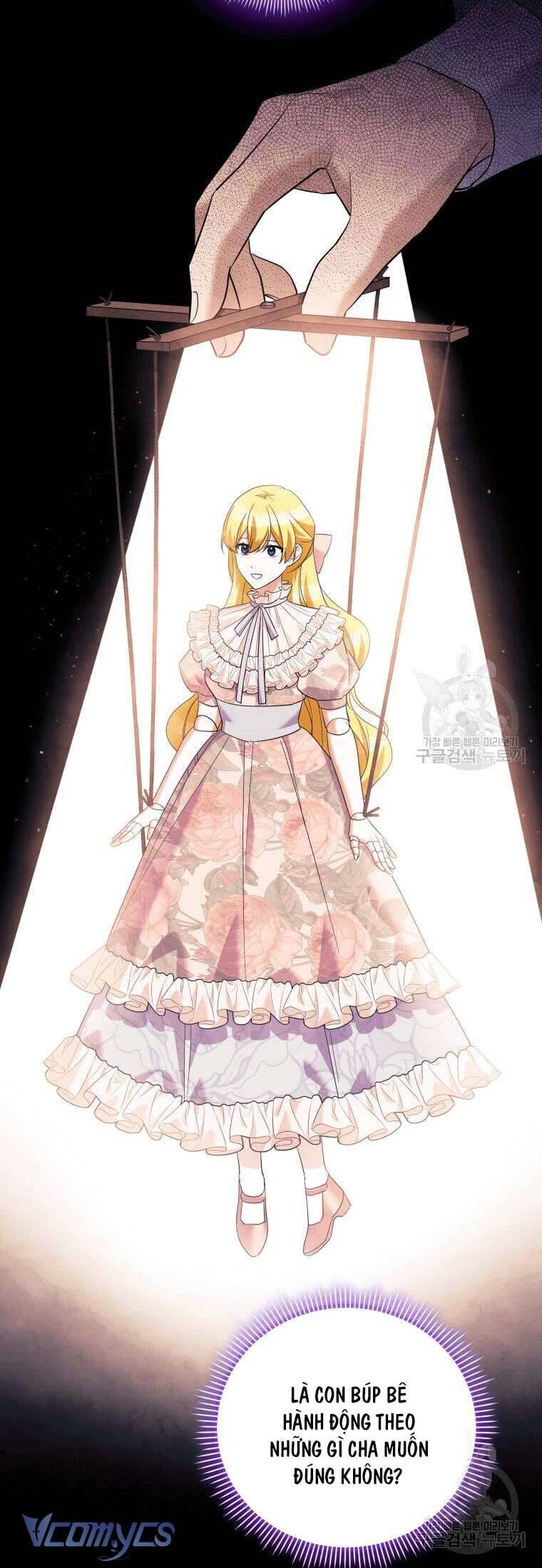 Hãy ủng hộ kế hoạch trả thù của tôi - Chapter 28 - Page 53