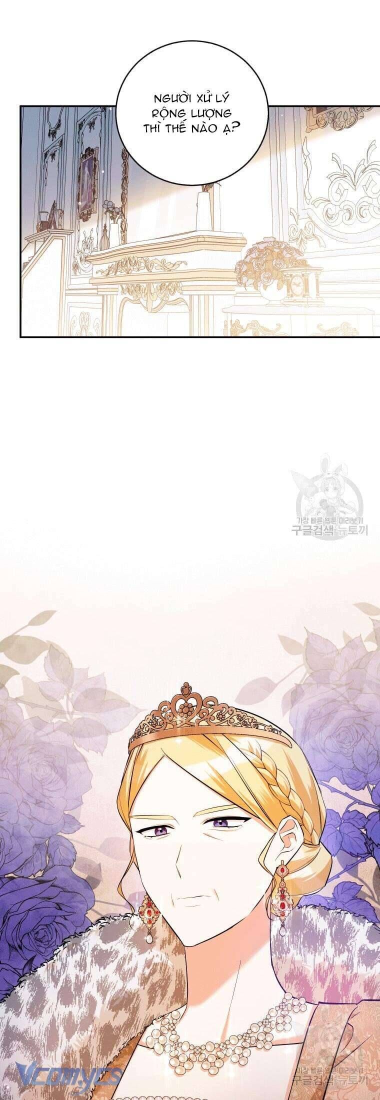 Hãy ủng hộ kế hoạch trả thù của tôi - Chapter 28 - Page 8