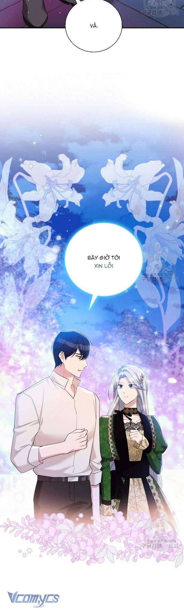 Hãy ủng hộ kế hoạch trả thù của tôi - Chapter 29 - Page 11