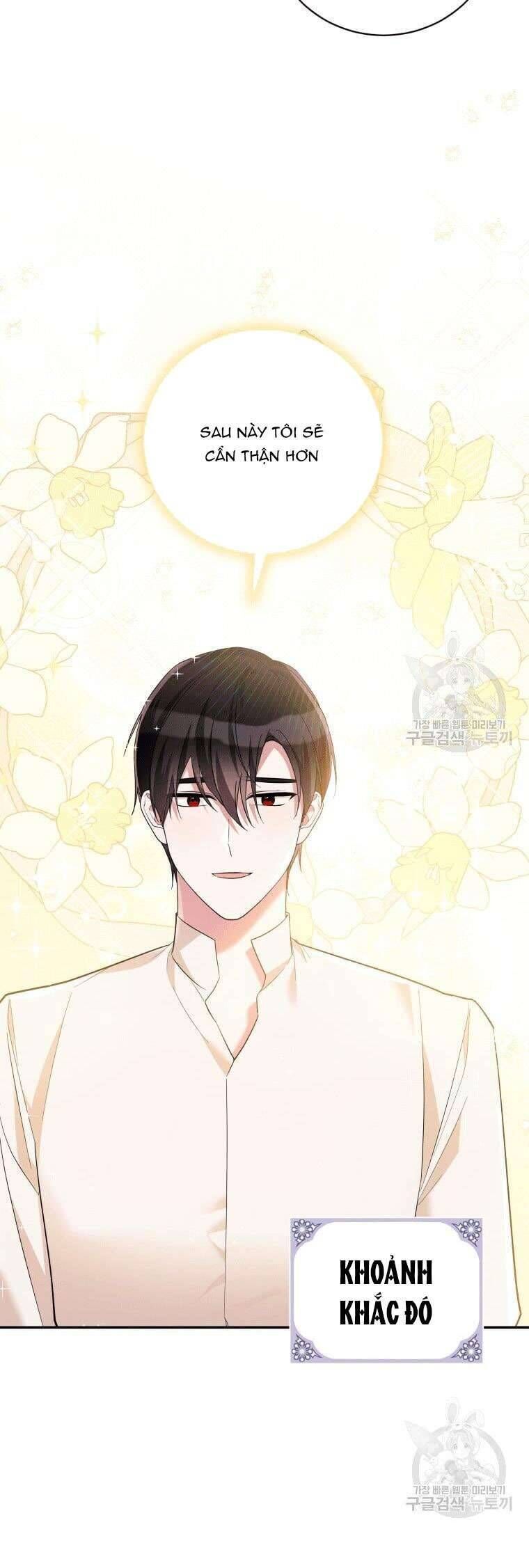 Hãy ủng hộ kế hoạch trả thù của tôi - Chapter 29 - Page 13