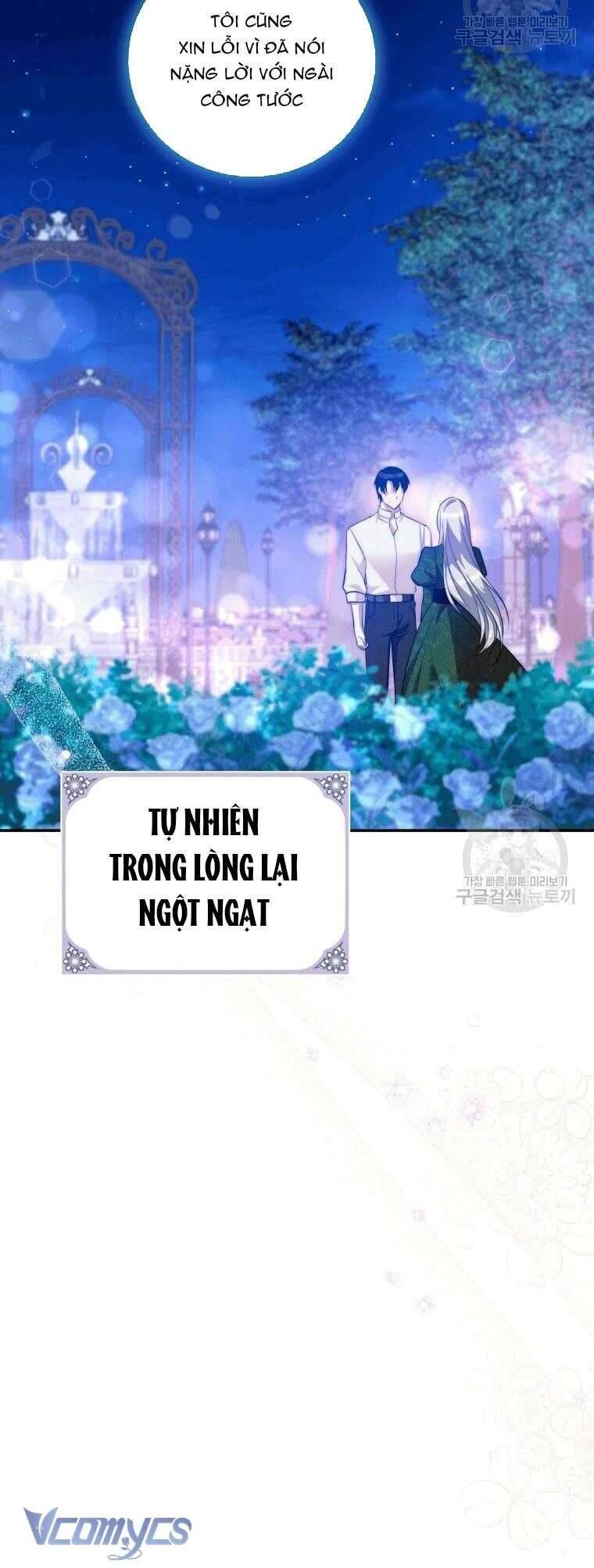 Hãy ủng hộ kế hoạch trả thù của tôi - Chapter 29 - Page 16