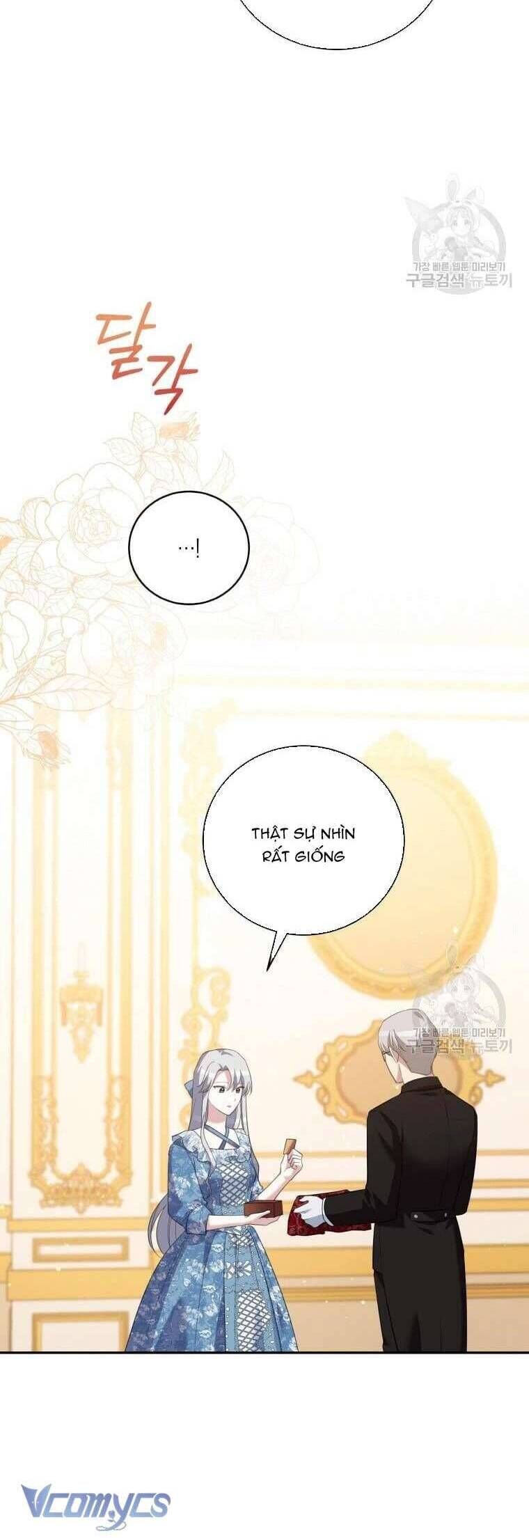 Hãy ủng hộ kế hoạch trả thù của tôi - Chapter 29 - Page 27