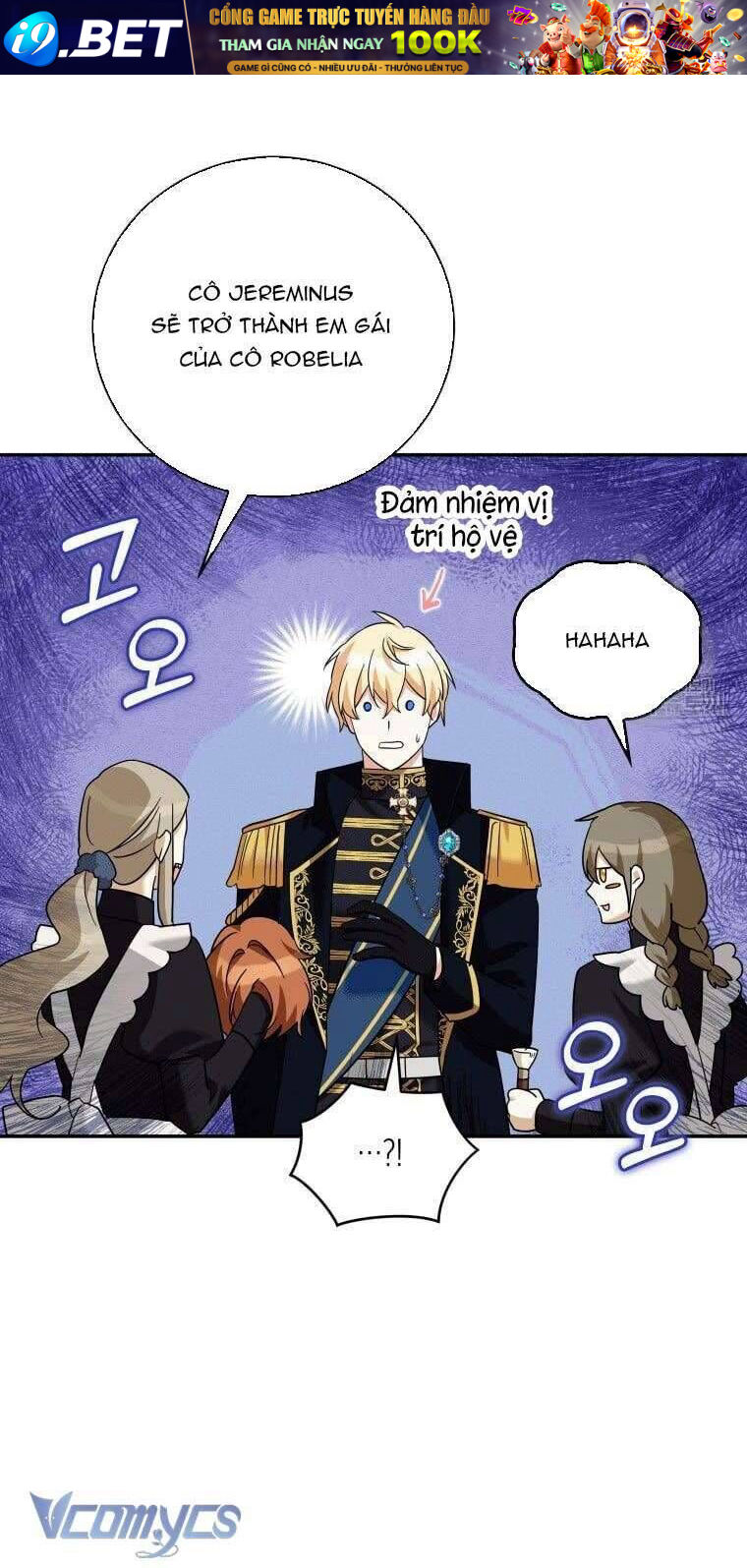 Hãy ủng hộ kế hoạch trả thù của tôi - Chapter 29 - Page 52