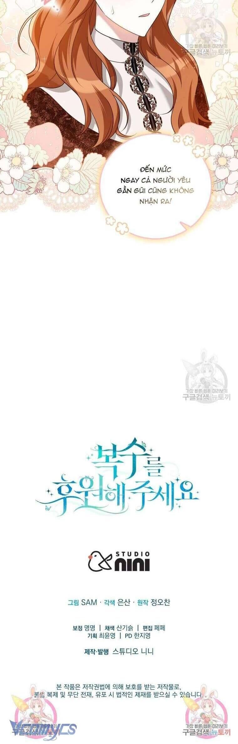 Hãy ủng hộ kế hoạch trả thù của tôi - Chapter 29 - Page 56