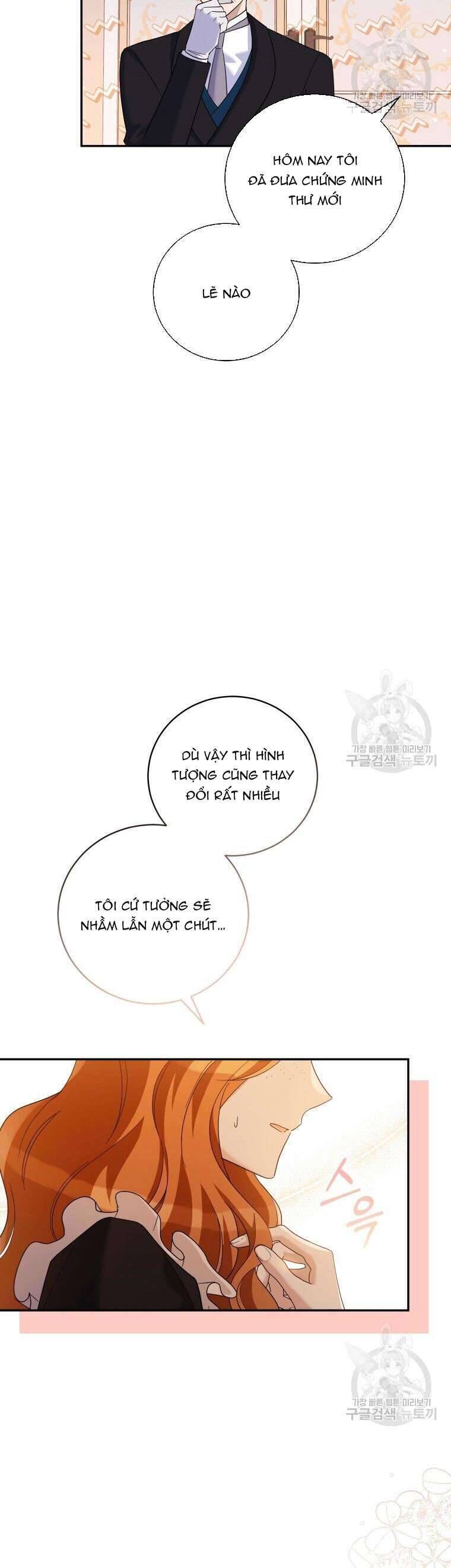 Hãy ủng hộ kế hoạch trả thù của tôi - Chapter 30 - Page 14