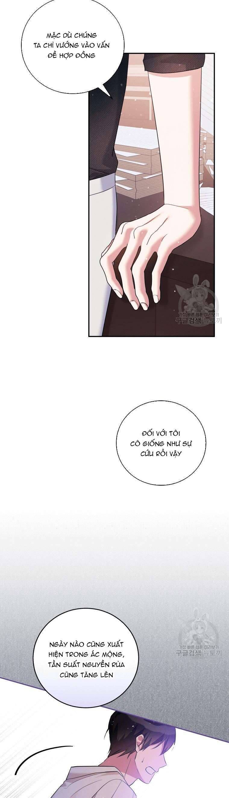 Hãy ủng hộ kế hoạch trả thù của tôi - Chapter 30 - Page 17
