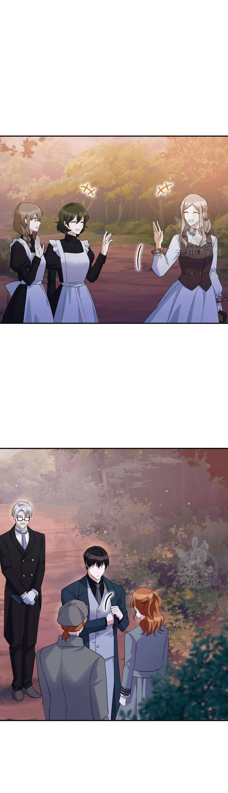 Hãy ủng hộ kế hoạch trả thù của tôi - Chapter 30 - Page 25