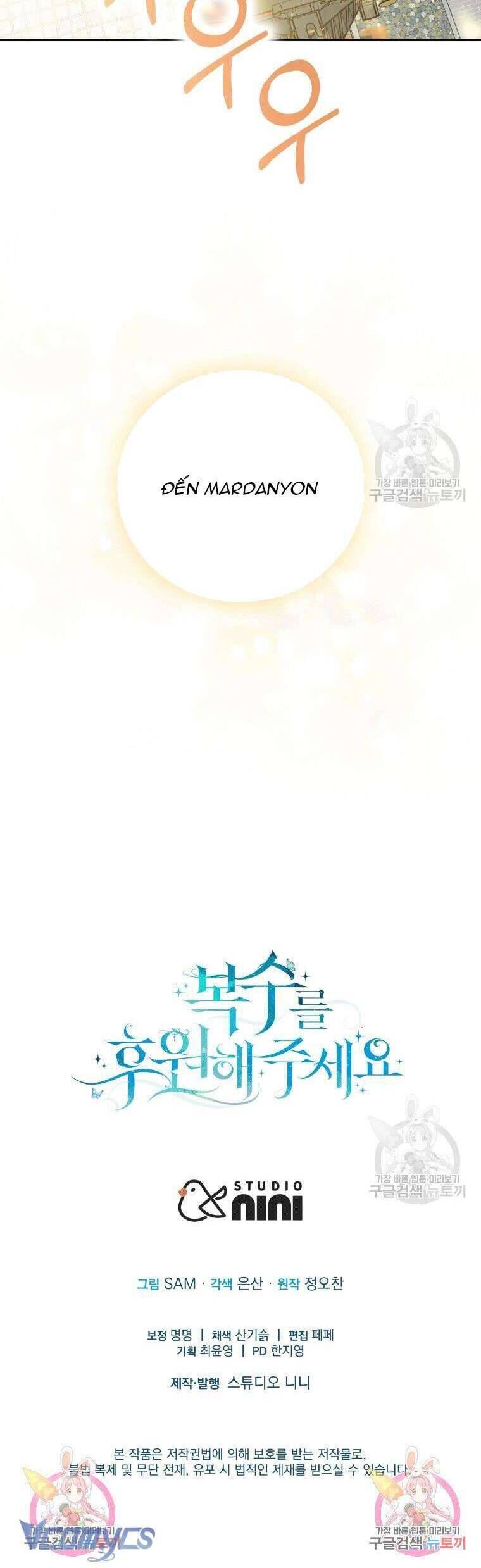 Hãy ủng hộ kế hoạch trả thù của tôi - Chapter 30 - Page 43