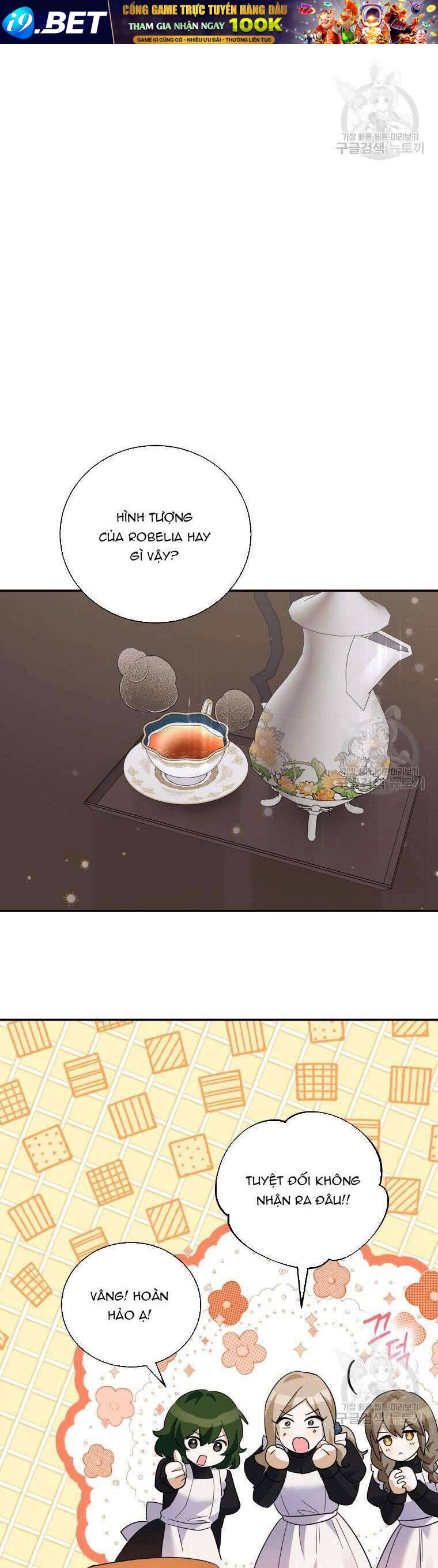 Hãy ủng hộ kế hoạch trả thù của tôi - Chapter 30 - Page 9