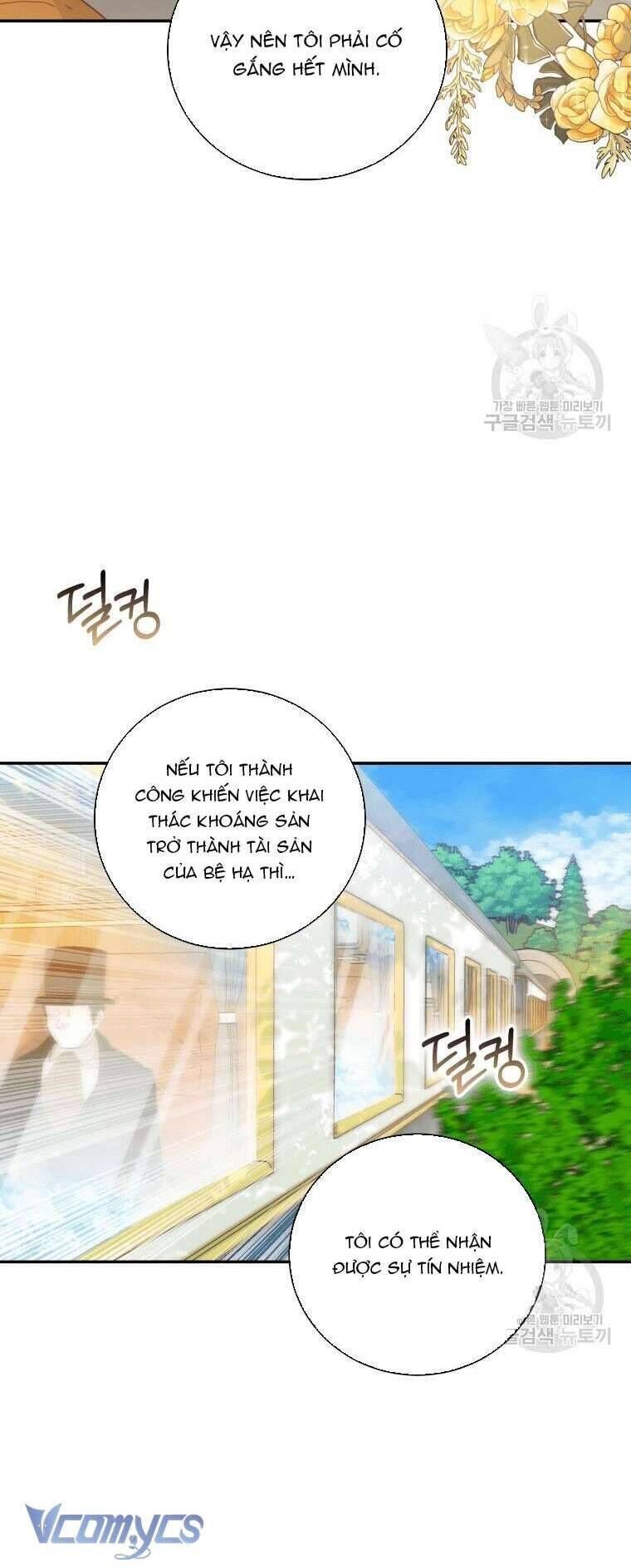 Hãy ủng hộ kế hoạch trả thù của tôi - Chapter 31 - Page 11