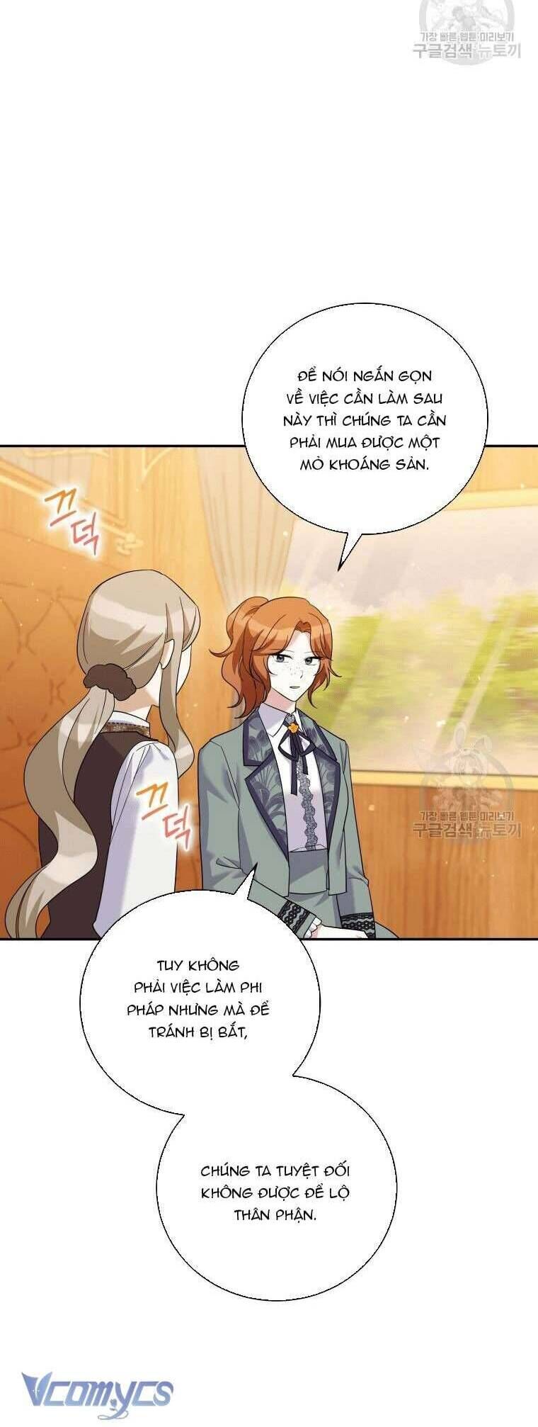 Hãy ủng hộ kế hoạch trả thù của tôi - Chapter 31 - Page 15