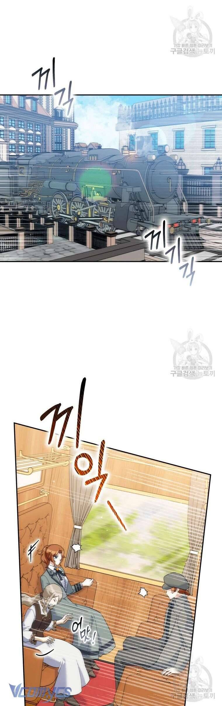 Hãy ủng hộ kế hoạch trả thù của tôi - Chapter 31 - Page 17