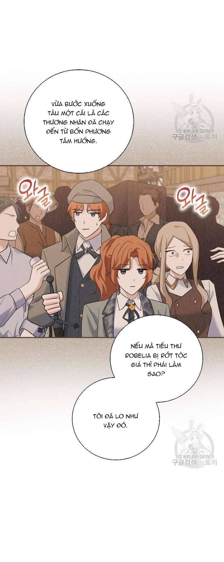 Hãy ủng hộ kế hoạch trả thù của tôi - Chapter 31 - Page 25