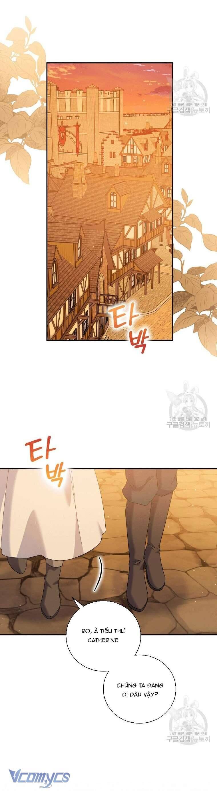 Hãy ủng hộ kế hoạch trả thù của tôi - Chapter 31 - Page 31