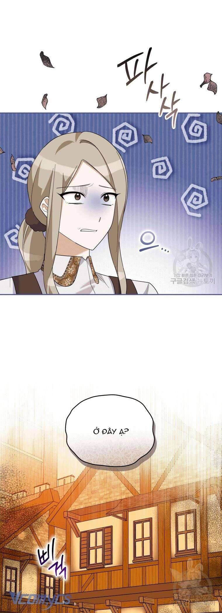 Hãy ủng hộ kế hoạch trả thù của tôi - Chapter 31 - Page 34