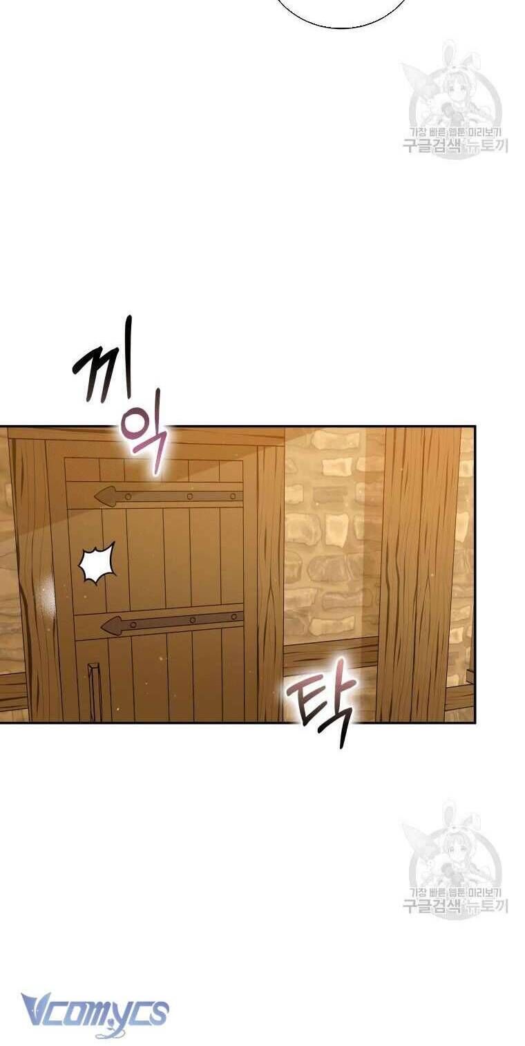 Hãy ủng hộ kế hoạch trả thù của tôi - Chapter 31 - Page 37