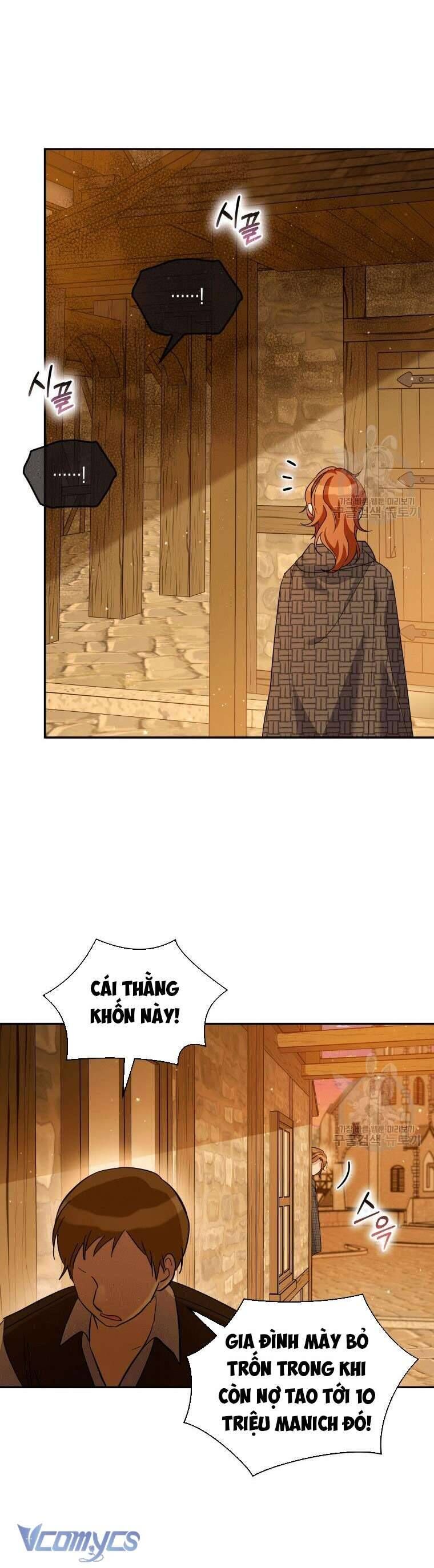 Hãy ủng hộ kế hoạch trả thù của tôi - Chapter 31 - Page 38