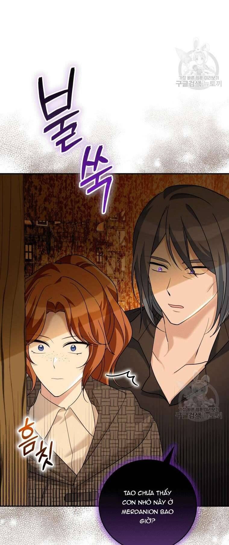 Hãy ủng hộ kế hoạch trả thù của tôi - Chapter 31 - Page 41