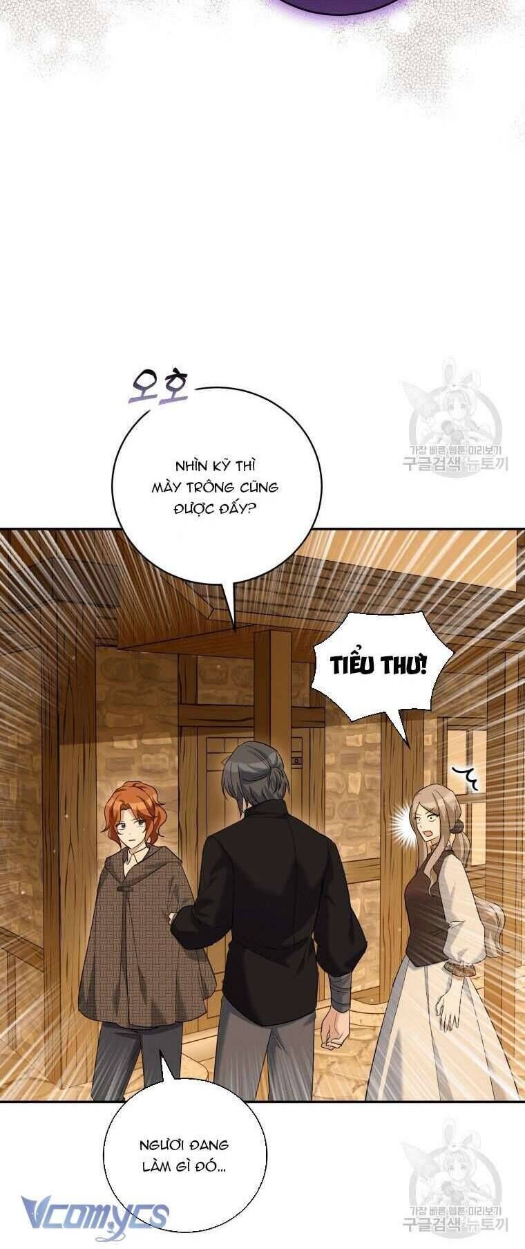 Hãy ủng hộ kế hoạch trả thù của tôi - Chapter 31 - Page 42