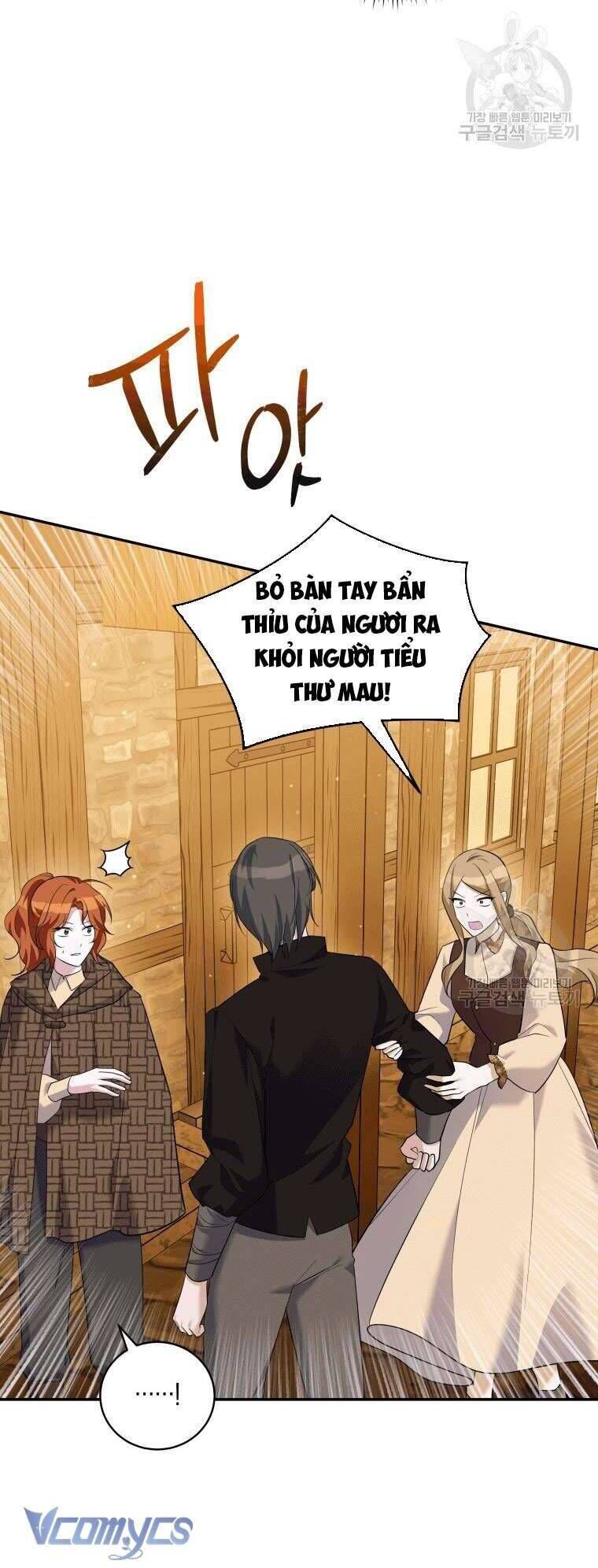 Hãy ủng hộ kế hoạch trả thù của tôi - Chapter 31 - Page 44