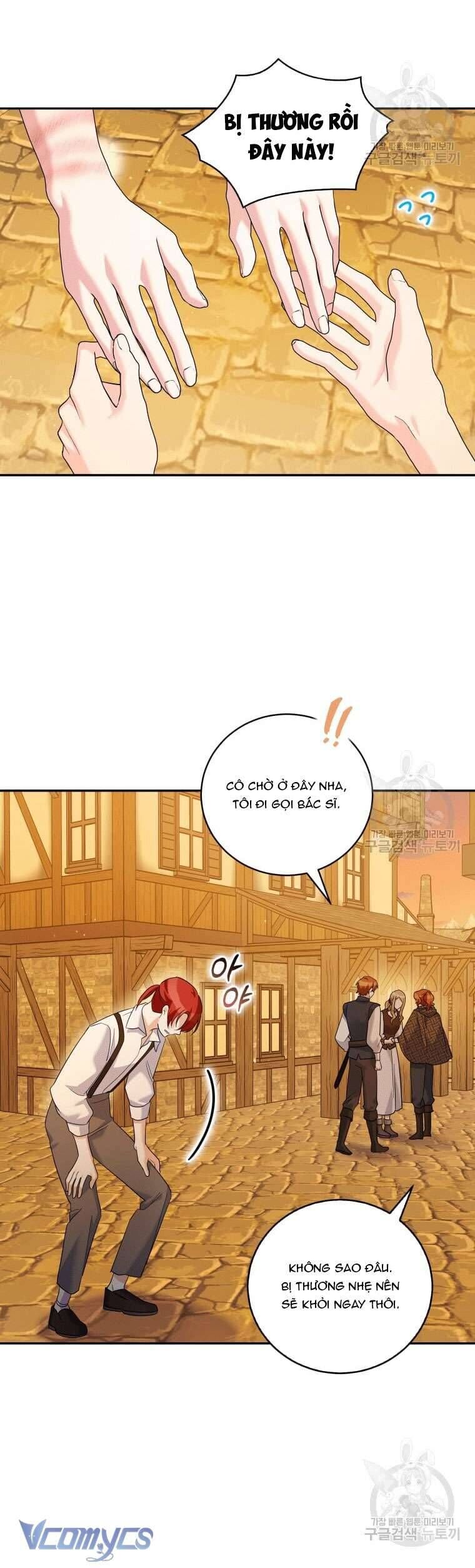 Hãy ủng hộ kế hoạch trả thù của tôi - Chapter 32 - Page 12