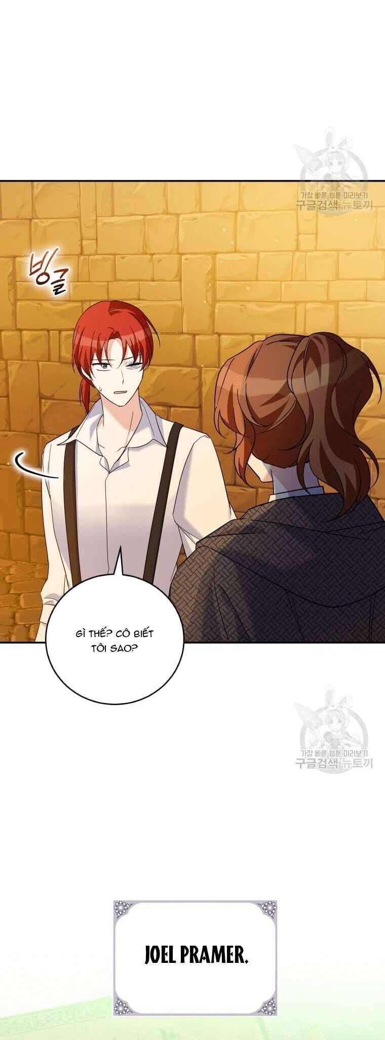 Hãy ủng hộ kế hoạch trả thù của tôi - Chapter 32 - Page 14