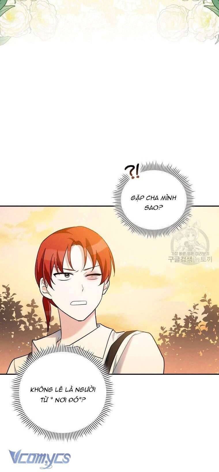 Hãy ủng hộ kế hoạch trả thù của tôi - Chapter 32 - Page 20