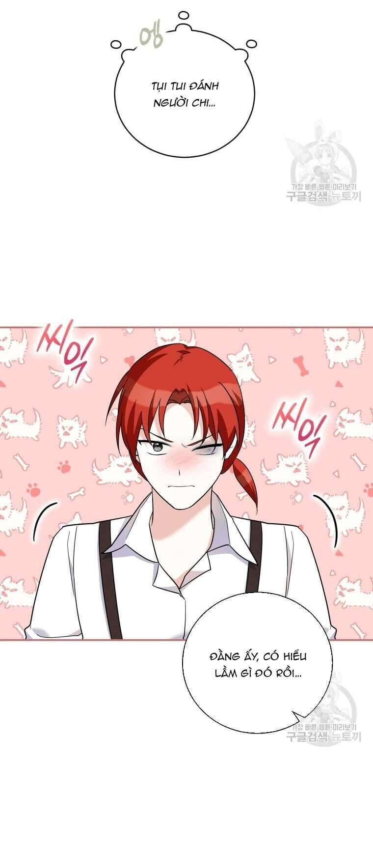 Hãy ủng hộ kế hoạch trả thù của tôi - Chapter 32 - Page 23