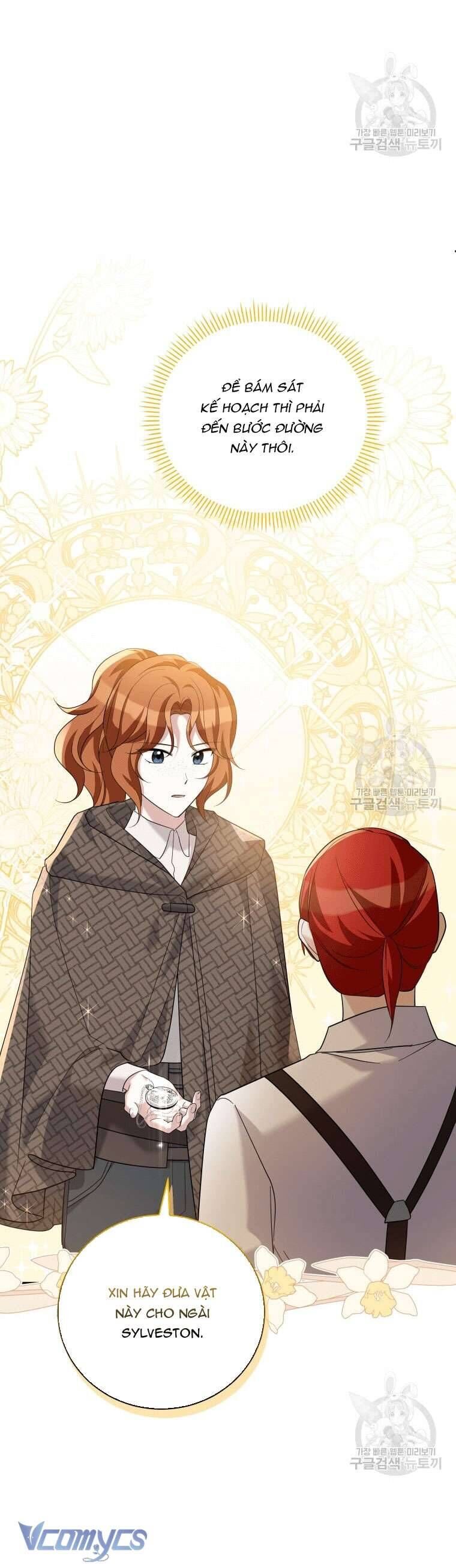 Hãy ủng hộ kế hoạch trả thù của tôi - Chapter 32 - Page 25