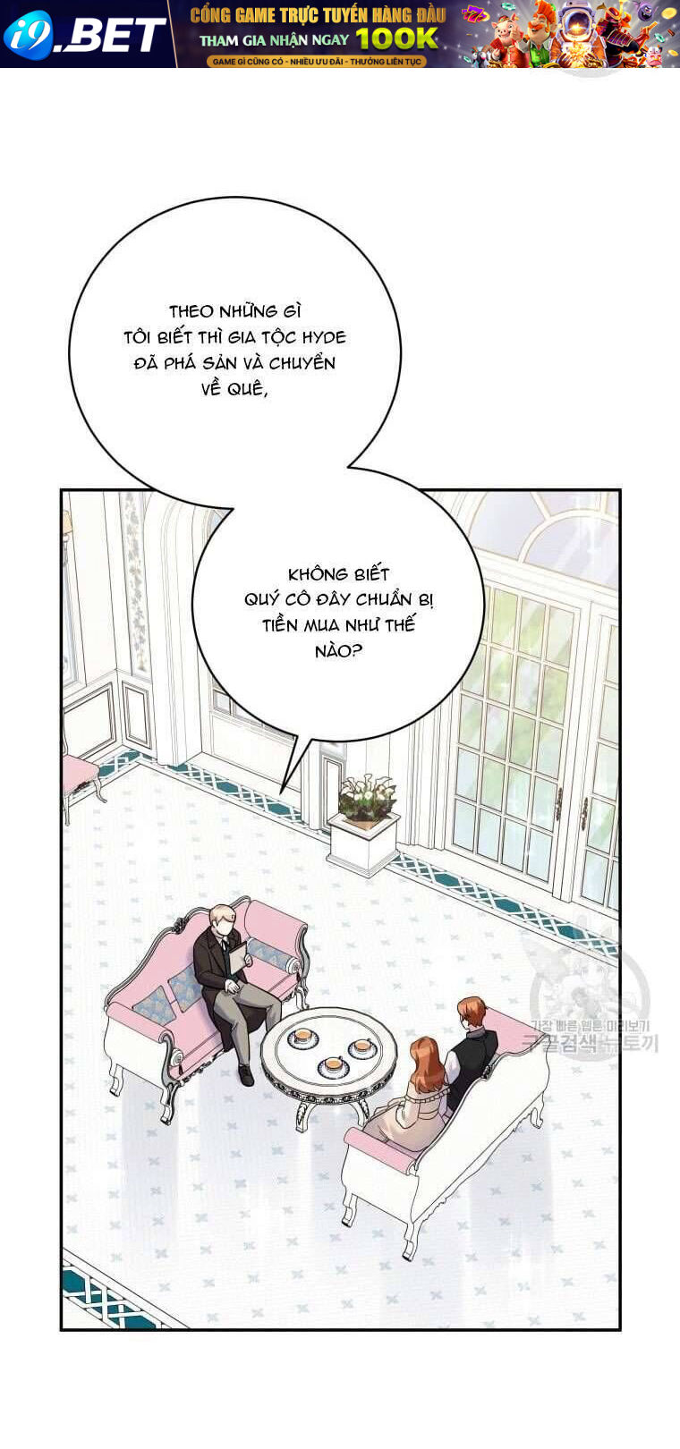 Hãy ủng hộ kế hoạch trả thù của tôi - Chapter 32 - Page 31