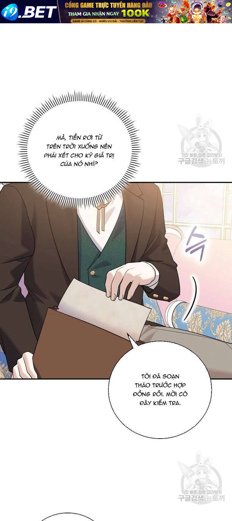 Hãy ủng hộ kế hoạch trả thù của tôi - Chapter 32 - Page 39