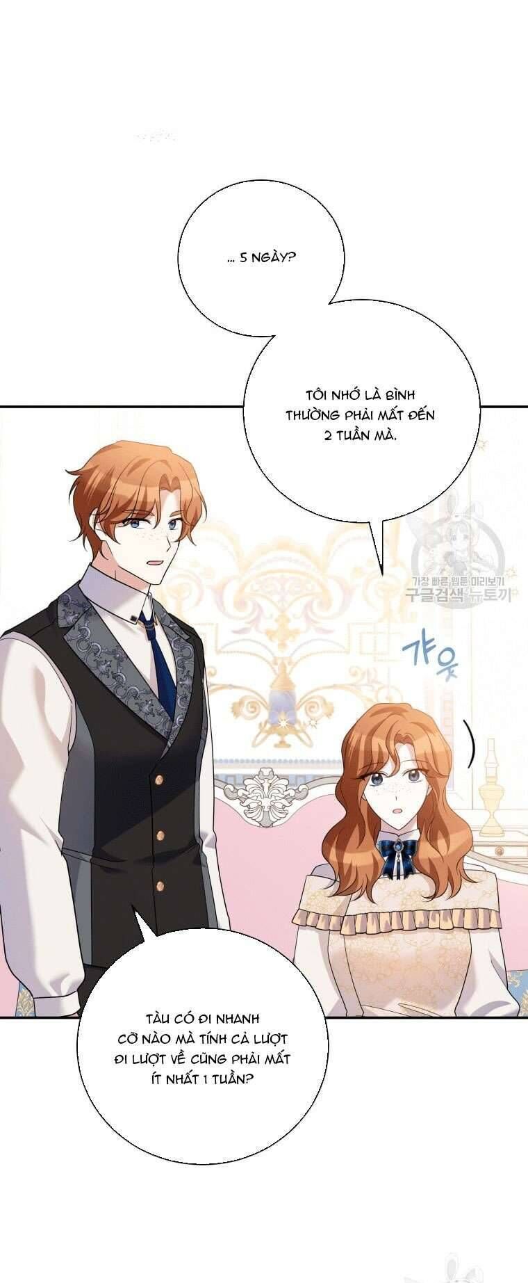 Hãy ủng hộ kế hoạch trả thù của tôi - Chapter 32 - Page 45