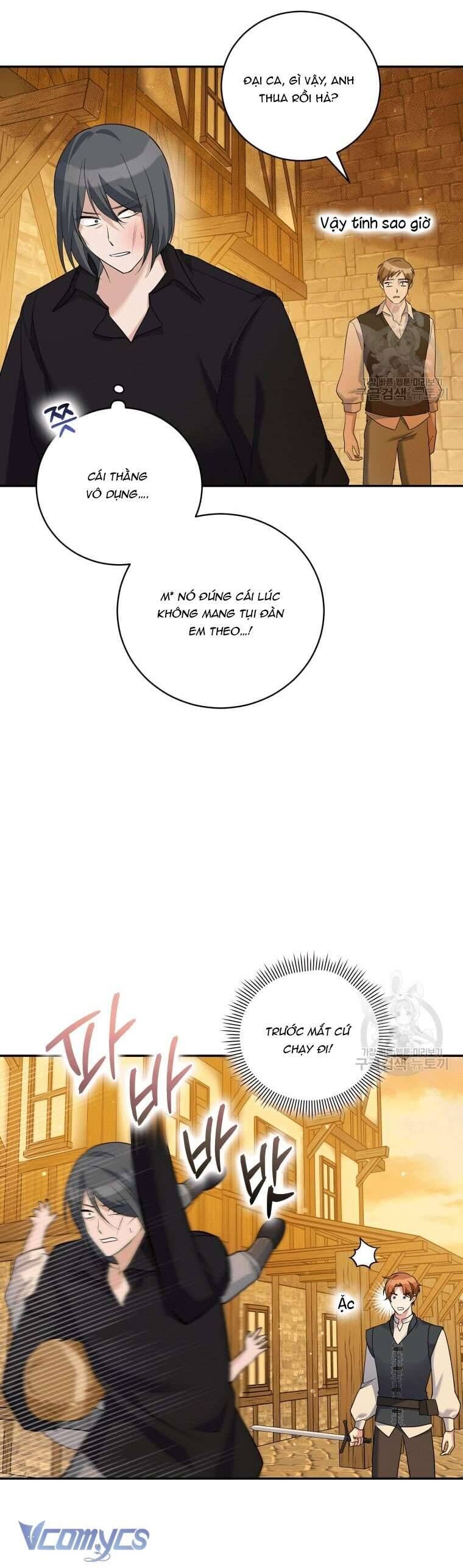 Hãy ủng hộ kế hoạch trả thù của tôi - Chapter 32 - Page 9