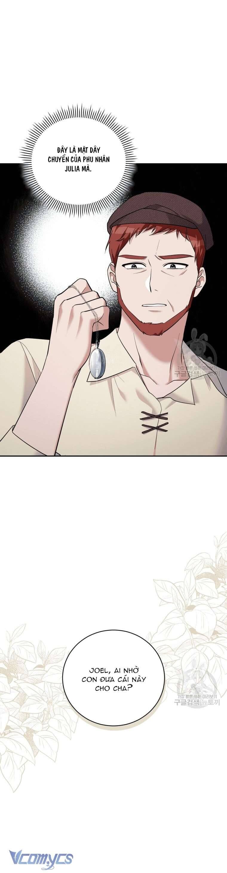 Hãy ủng hộ kế hoạch trả thù của tôi - Chapter 33 - Page 12