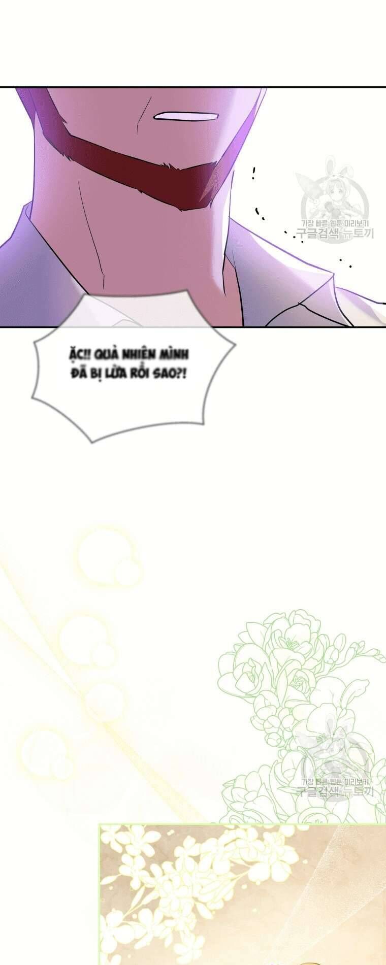 Hãy ủng hộ kế hoạch trả thù của tôi - Chapter 33 - Page 25