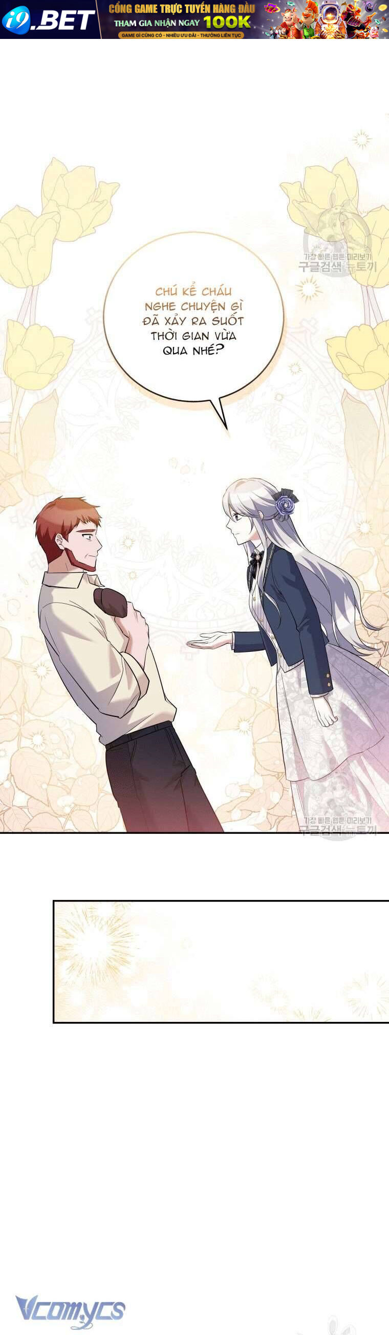 Hãy ủng hộ kế hoạch trả thù của tôi - Chapter 33 - Page 32