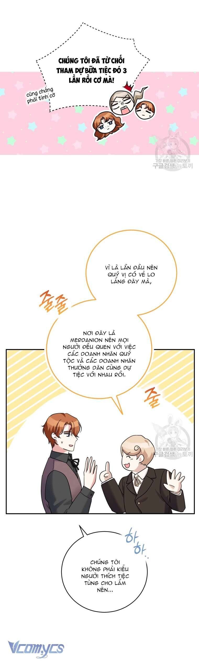 Hãy ủng hộ kế hoạch trả thù của tôi - Chapter 33 - Page 54