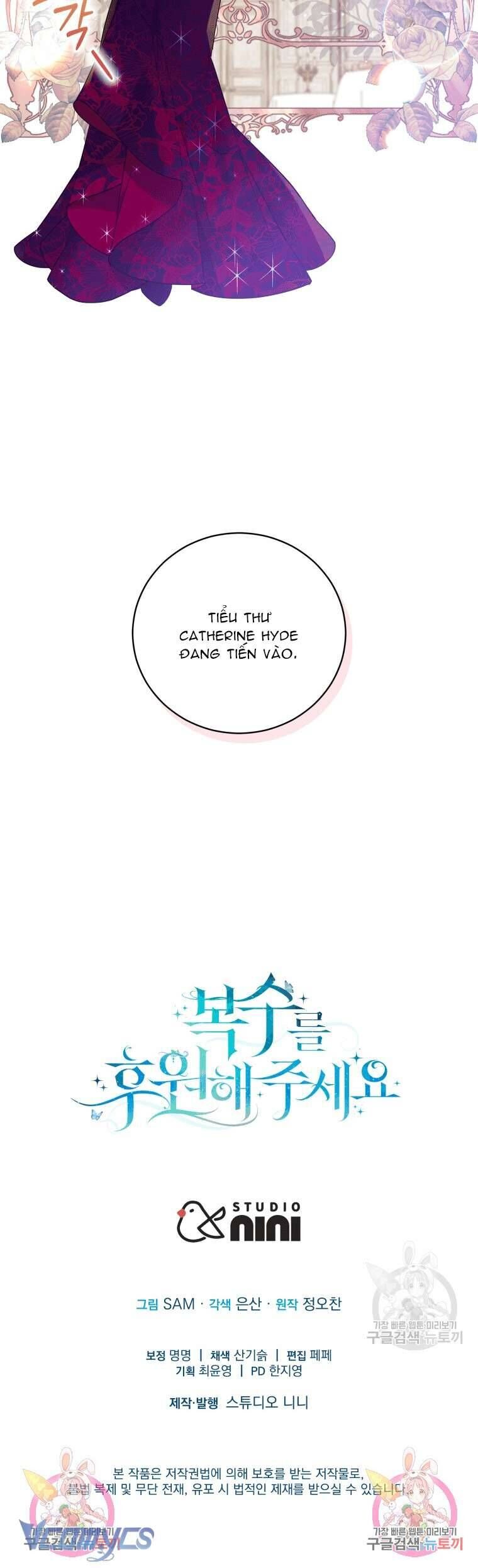 Hãy ủng hộ kế hoạch trả thù của tôi - Chapter 33 - Page 60