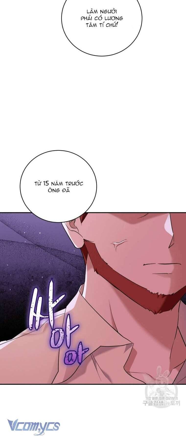 Hãy ủng hộ kế hoạch trả thù của tôi - Chapter 33 - Page 7