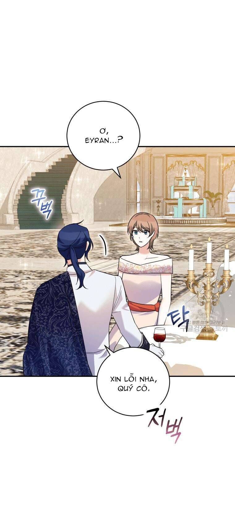 Hãy ủng hộ kế hoạch trả thù của tôi - Chapter 34 - Page 12