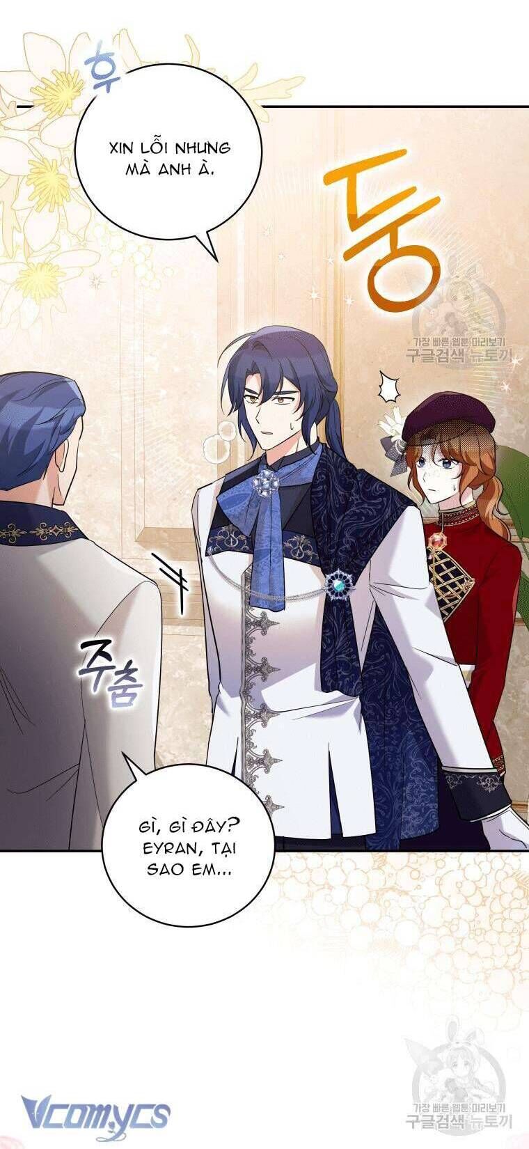 Hãy ủng hộ kế hoạch trả thù của tôi - Chapter 34 - Page 15