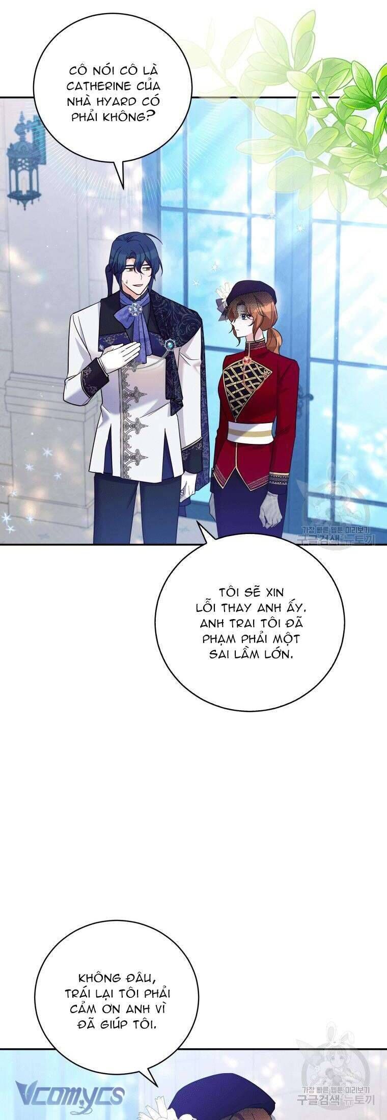 Hãy ủng hộ kế hoạch trả thù của tôi - Chapter 34 - Page 19